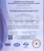 WUXI XITONG TECHNOLOGY GROUP